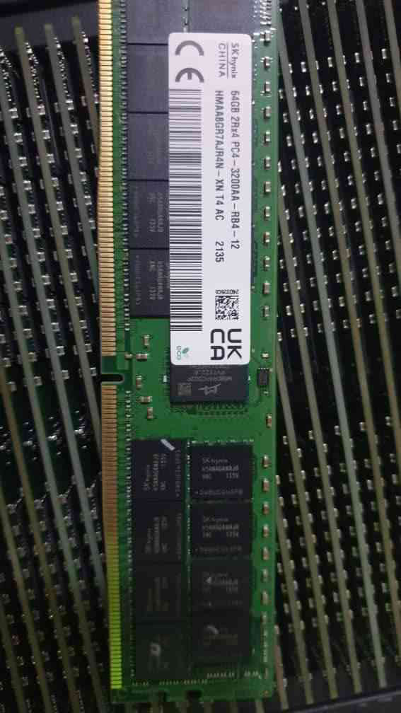 Server Memory Ram 