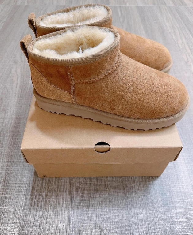 UGG Brown uk 4