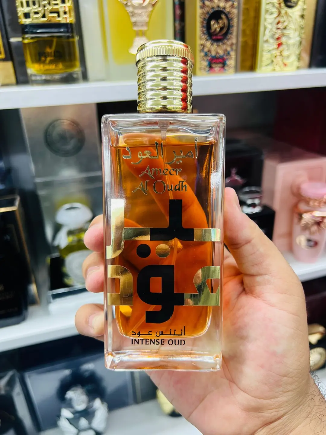 Perfumes 
