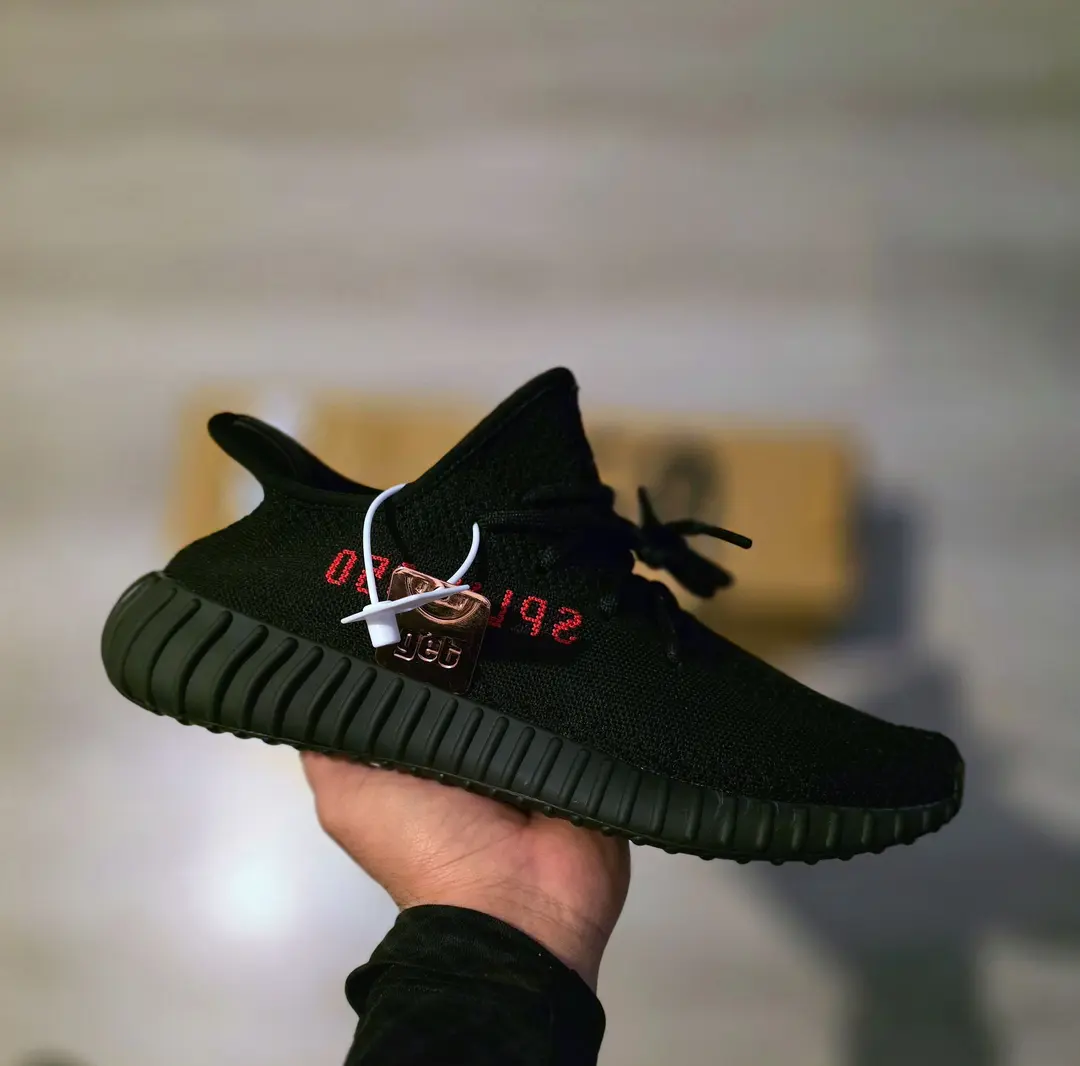 Yeezys 