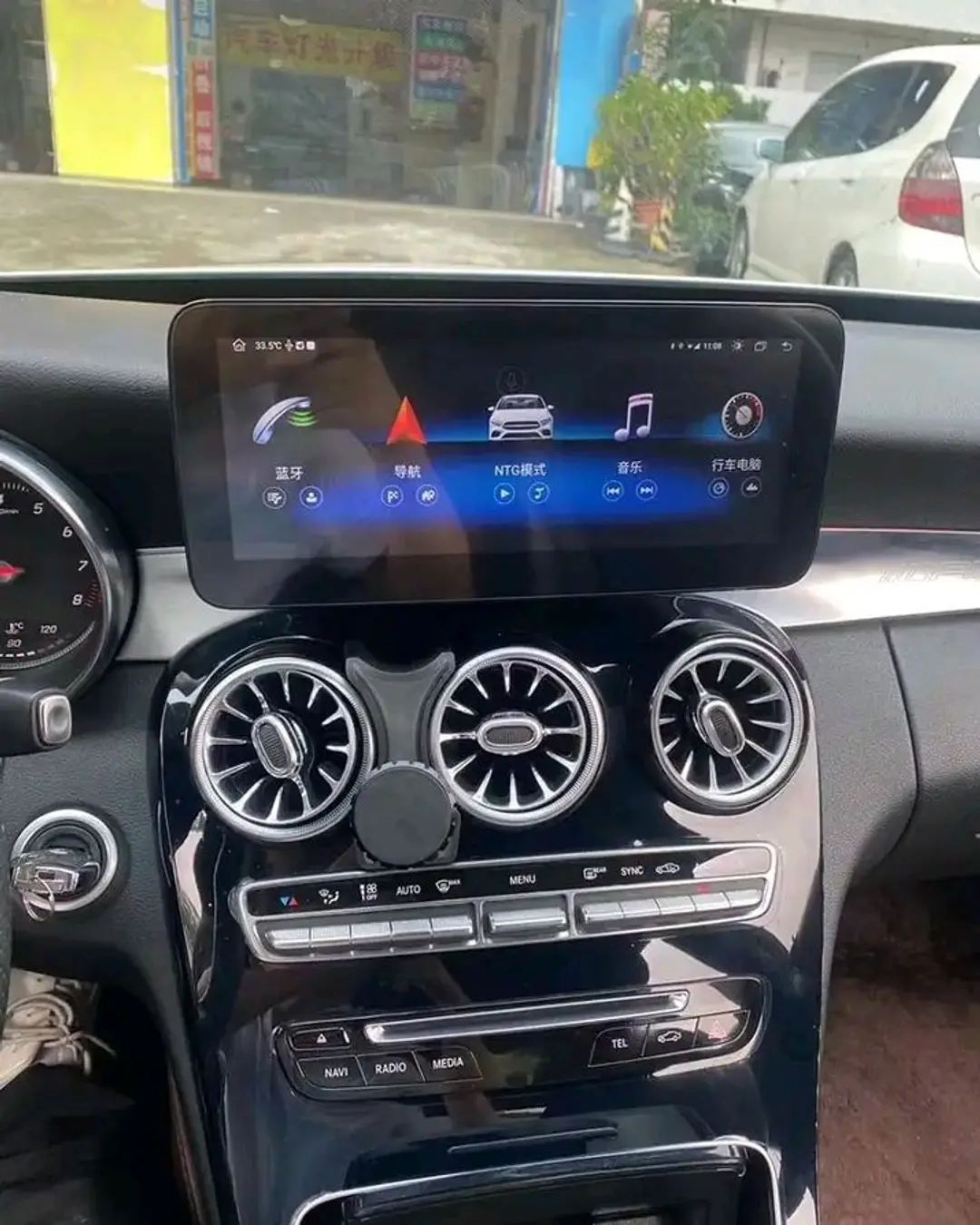 Car audio system