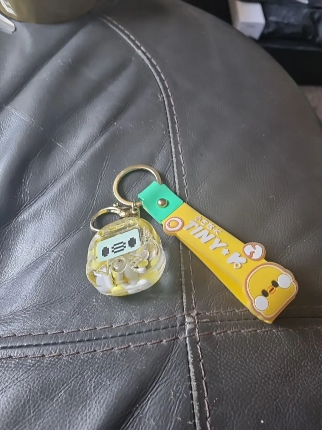 Keychain