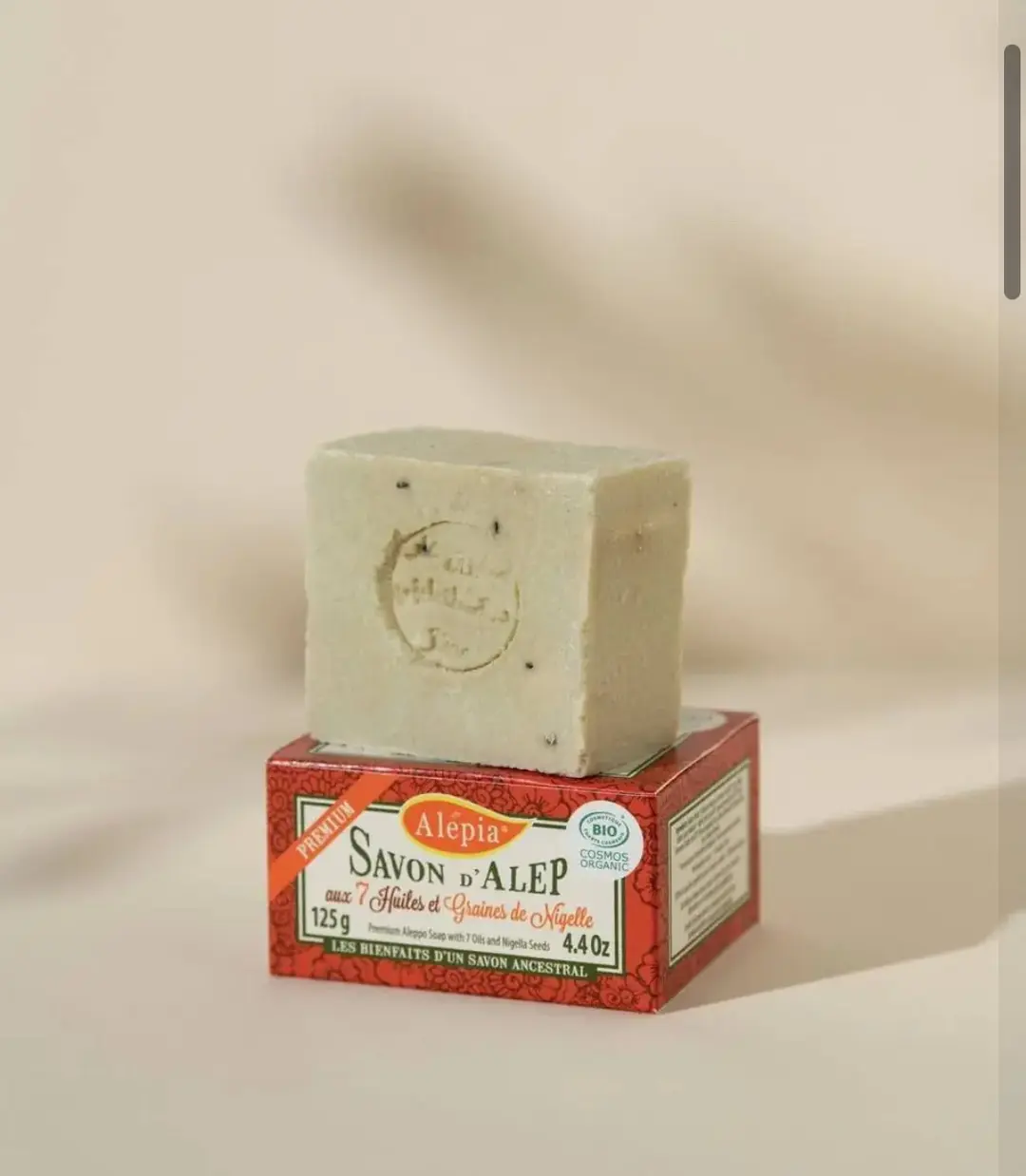 Savon Alep 7 huiles bio