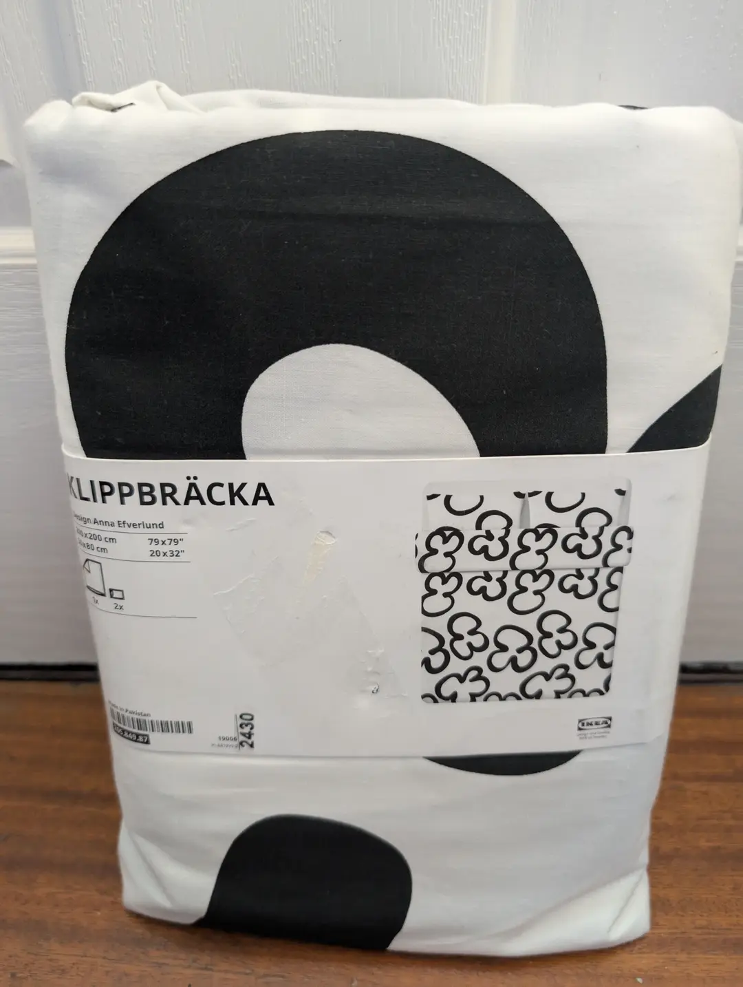 Ikea Double Duvet Cover & 2 Pillowcases B&W
