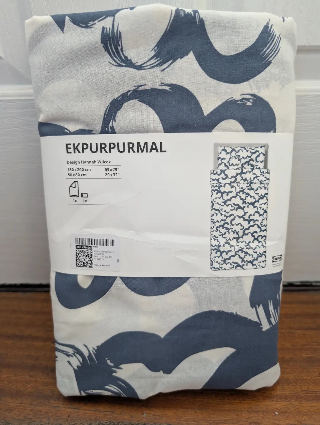Ikea Duvet Cover & Pillowcases Single White & Blue Cloud Design
