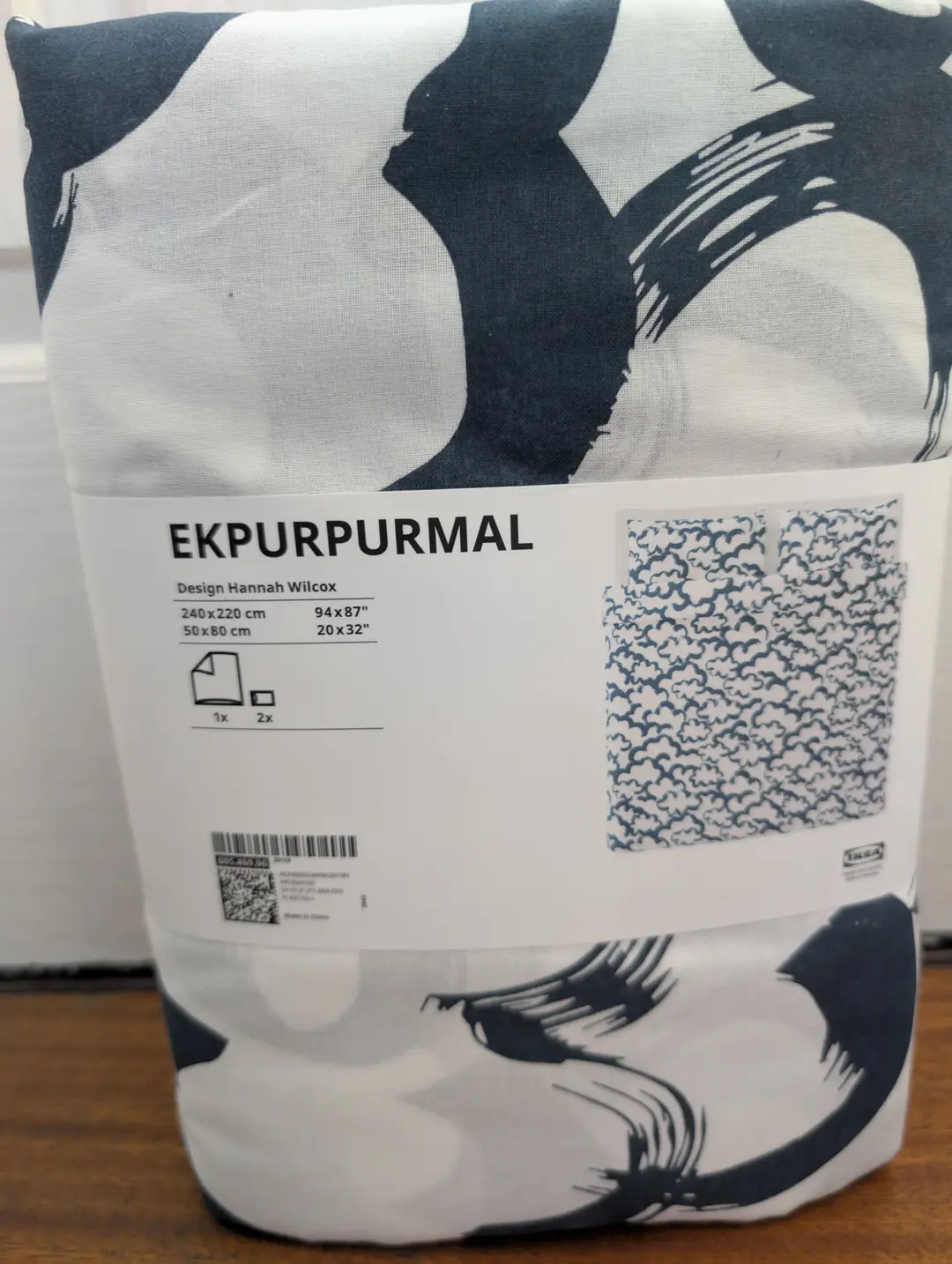 Ikea Duvet Cover & Pillowcases king White & Blue Cloud Design