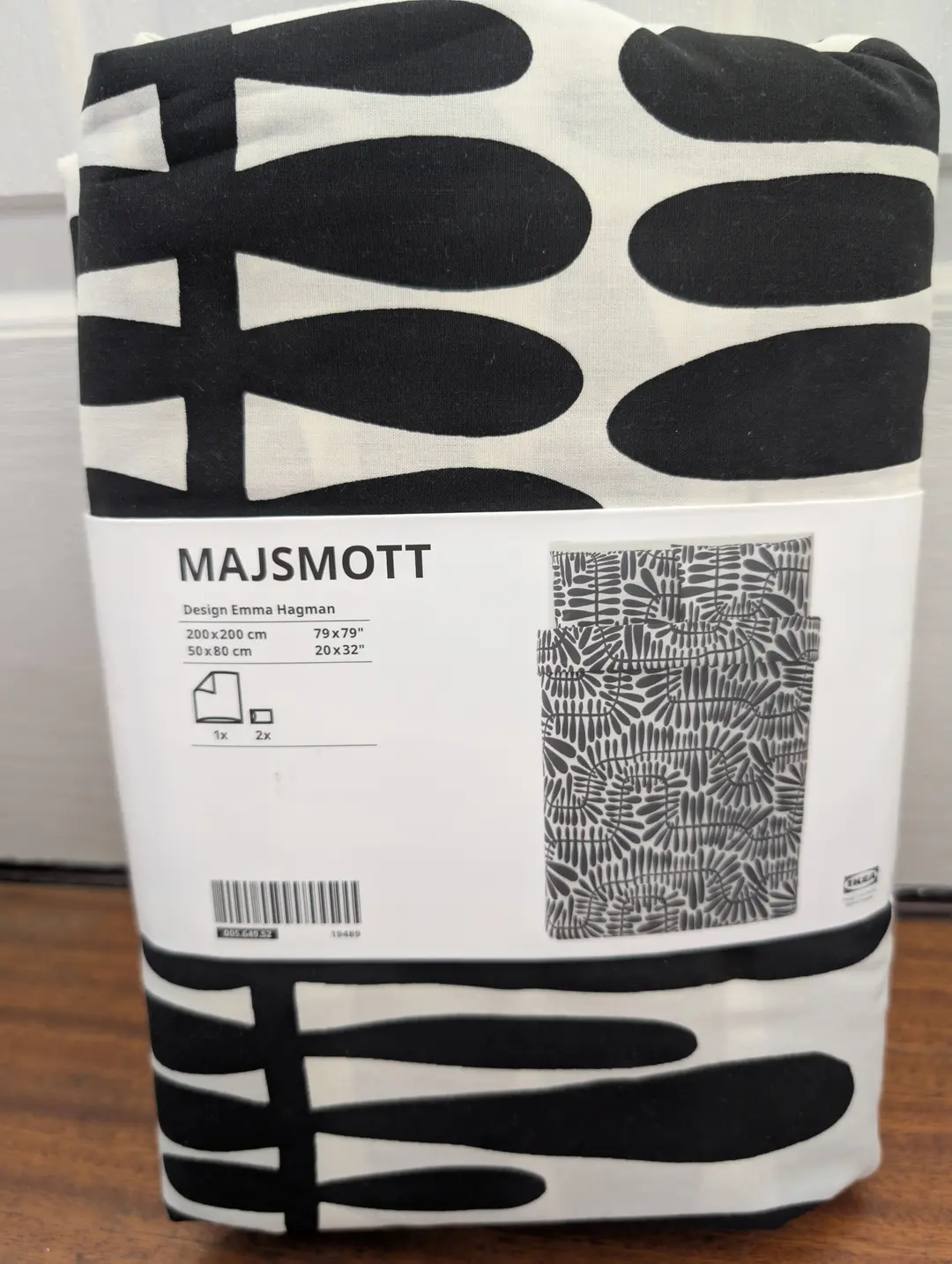 Ikea Bedding Duvet Cover & 2 Pillowcases Comforter set Double