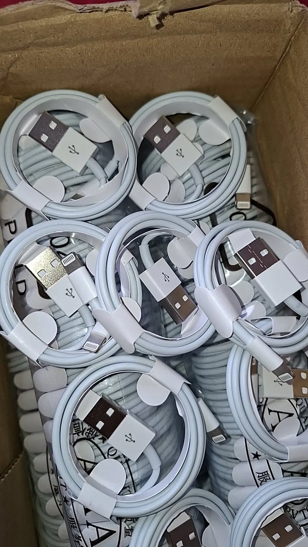 Super Fast & Genuine Apple iPhone Charger 